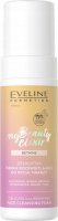 Eveline Cosmetics - My Beauty Elixir - Delicate Illuminating Face Cleansing Foam - Delikatna pianka rozświetlająca do mycia twarzy z betainą - 150 ml