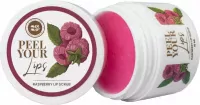 Mexmo - Peel Your Lips - Raspberry Lip Scrub - 15 ml