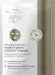 APIS - Your Home Spa - Lifting And Tensing Sheet Mask With SNAP-8™ Peptide - 20 g
