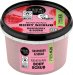 ORGANIC SHOP - BODY SCRUB - Body scrub - Raspberry cream - 250 ml