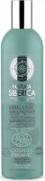 NATURA SIBERICA - ORGANIC SHAMPOO - Certified organic shampoo for oily hair - 400 ml