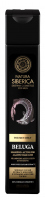 NATURA SIBERICA - MEN - BELUGA - Naturalny szampon-aktywator wzrostu włosów dla mężczyzn - 250 ml