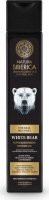 NATURA SIBERICA - MEN - WHITE BEAR - Super Refreshing Shower Gel - Natural, refreshing shower gel for men - 250 ml