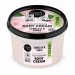 ORGANIC SHOP - BODY CREAM - Japanese Camellia - Body cream - Japanese Camellia - 250 ml