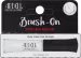 ARDELL - BRUSH-ON STRIP LASH ADHESIVE - Glue for false eyelashes with a brush - 5 ml