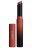 MAYBELLINE - Color Sensational Ultimatte Matte Lipstick -  Pomadka do ust - 2 g - 899 - MORE RUST