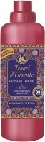 Tesori d'Oriente - Aromatic Laundry Softener - Płyn do płukania tkanin - Granat i czerwona herbata - PERSIAN DREAM - 760 ml 