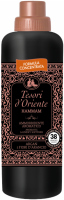 Tesori d'Oriente - Aromatic Laundry Softener - Płyn do płukania tkanin - Olejek arganowy i kwiat pomarańczy - HAMMAM - 760 ml