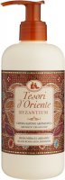 Tesori d`Oriente - Aromatic Cream Soap - Creamy liquid soap - Black rose and lambdanum - BYZANTIUM - 300 ml