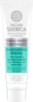 NATURA SIBERICA - Natura Siberian - Natura Toothpaste - Kamchatkan Mineral - Naturalna pasta do zębów Minerały Kamczackie -  100 g