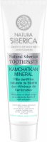 NATURA SIBERICA - Natural Siberian Toothpaste - Kamchatkan Mineral - Natural toothpaste Kamchatka Minerals - 100 g