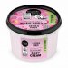 ORGANIC SHOP - Lotus Indien Body Cream - Organic Lotus & 5 Oils - Indian lotus body cream - 250 ml
