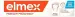 Elmex - Pasta do zębów przeciw próchnicy - 75 ml