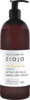 ZIAJA - BALTIC HOME SPA Vitality - 3in1 gel for washing face, body and hair - 500 ml