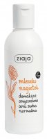 ZIAJA - Marigold make-up removal milk - Dry and normal skin - 200 ml