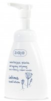 ZIAJA - Intima - Moisturizing foam for intimate hygiene - Lotus Flower - 250 ml