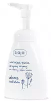 ZIAJA - Intima - Moisturizing foam for intimate hygiene - Lotus Flower - 250 ml