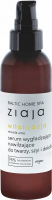 Ziaja - Baltic Home SPA Witalizacja - Wygładzająco-nawilżające serum do twarzy szyi i dekoltu - Morela Ume - 90 ml 