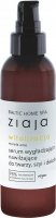 Ziaja - Baltic Home SPA Witalizacja - Smoothing and moisturizing face, neck and cleavage serum - Apricot Ume - 90 ml