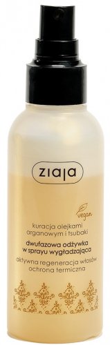 ZIAJA - Dwufazowa odżywka w spray'u z olejkami arganowym i tsubaki - 125 ml 