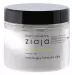 ZIAJA - Baltic Home SPA Witalizacja - Nawilżający krem do ciała - 300 ml 