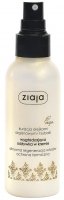 ZIAJA - Smoothing Cream Conditioner - 125 ml