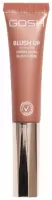GOSH - BLUSH UP - Cream Blush - 14 ml