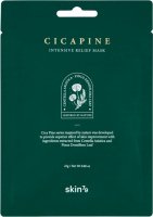 Skin79 - Cica Pine - Intensive Relief Mask - Regenerating and soothing sheet mask - 25 g