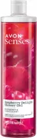 AVON - Senses - Raspberry Delight Shower Gel - Shower gel - Raspberry and Blackcurrant - 500 ml