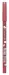 Lovely - Perfect Line Lip Pencil - Konturówka do ust