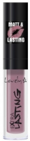 Lovely - Extra Lasting Lip Gloss - Matte lip gloss with a long-lasting formula - 1 - 1