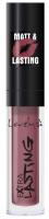 Lovely - Extra Lasting Lip Gloss - Matte lip gloss with a long-lasting formula - 5 - 5