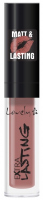 Lovely - Extra Lasting Lip Gloss - Matte lip gloss with a long-lasting formula - 19 - 19