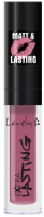 Lovely - Extra Lasting Lip Gloss - Matte lip gloss with a long-lasting formula - 2 - 2