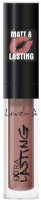 Lovely - Extra Lasting Lip Gloss - Matte lip gloss with a long-lasting formula - 17 - 17