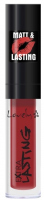 Lovely - Extra Lasting Lip Gloss - Matte lip gloss with a long-lasting formula - 3 - 3
