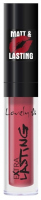 Lovely - Extra Lasting Lip Gloss - Matowy błyszczyk do ust z formułą długotrwałą - 6 - 6