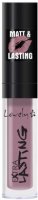 Lovely - Extra Lasting Lip Gloss - Matte lip gloss with a long-lasting formula