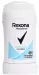 Rexona - Cotton Dry Anti-Perspirant 48H - Antyperspirant w sztyfcie dla kobiet - 40 ml