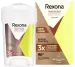 Rexona - Maximum Protection - Antiperspirant Cream 96H - Silny, kremowy antyperspirant w sztyfcie dla kobiet - Stress Control - 45 ml