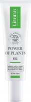 Lirene - POWER OF PLANTS - ROSE - REJUVENATING FACE SERUM - Rejuvenating face serum - Day/Night - ROSE - 30 ml