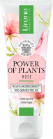 Lirene - POWER OF PLANTS - ROSE - FINE-GRAINED PEELING - Peeling drobnoziarnisty do twarzy - RÓŻA - 75 ml