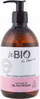 BeBIO - Natural Shower Gel - Naturalny żel pod prysznic - Chia i kwiat japońskiej wiśni - 400 ml