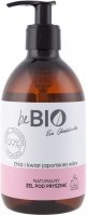 beBIO - Natural Shower Gel - Chia and Japanese cherry blossom - 400 ml