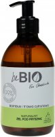 BeBIO - Natural Shower Gel - Naturalny żel pod prysznic - Bambus i trawa cytrynowa - 400 ml