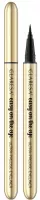 CLARESA - EASY ON THE EYE - Ultra Precise Eyeliner - Waterproof pen eyeliner - Black