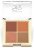 Golden Rose - Quattro Eyeshadow Palette - Paleta 4 cieni do oczu - 4x2,2 g - 05 RED BRICK