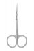 Staleks - Pro Smart - Professional Cuticle Scissors - Cuticle Scissors 23 mm - SS-10/3