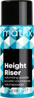 Matrix - Height Riser - Volumizing Powder - Dodający objętości puder do stylizacji włosów - 7 g