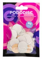 Staleks - Pro Pododisc - Disposable Files - size M - 20 mm - 80 grit. - 50 pcs. - White - PDF-20-80W